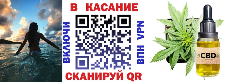 LSD-25 Светлогорск