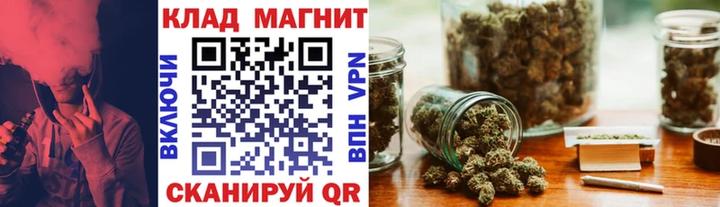 Наркошоп купить АМФ  Кокаин  ГАШИШ  Меф мяу мяу  Бошки Шишки  A PVP  Светлогорск